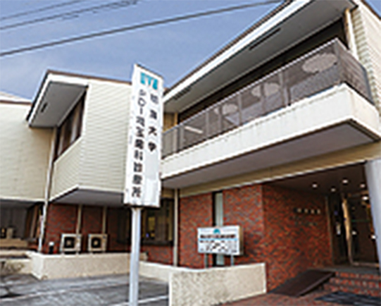 PDI埼玉歯科診療所